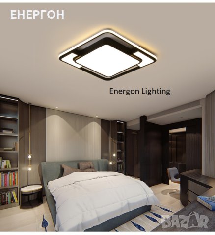 Луксозна LED лампа висок клас плафон димируема три цвята Квадрат, снимка 5 - Лампи за таван - 41706562