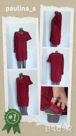 Три различни броя / Туника тип риза и тип парка / голям размер , снимка 11 - Туники - 50762575