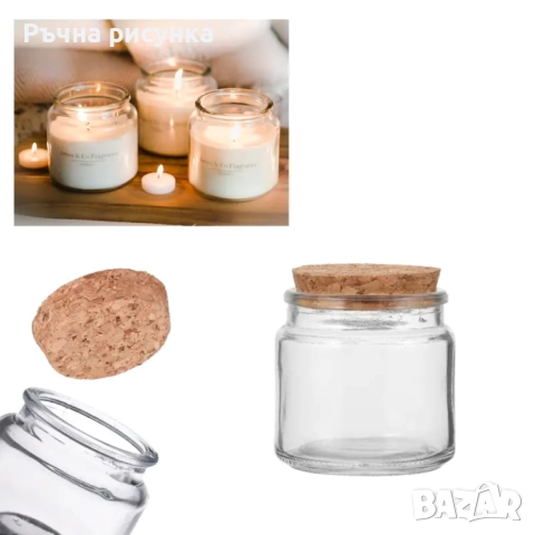 Стъклен кехлибарен контейнер с метален капак ,подходящ за изработка на свещи и други, снимка 3 - Декорация за дома - 29396435