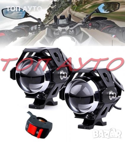 Младежка Юношеска Кросова Каска Мотор АТВ Бъги BMX, снимка 15 - Аксесоари и консумативи - 34822665