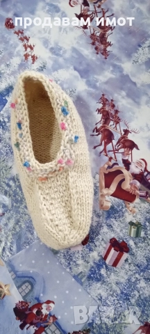 Дамски терлици 