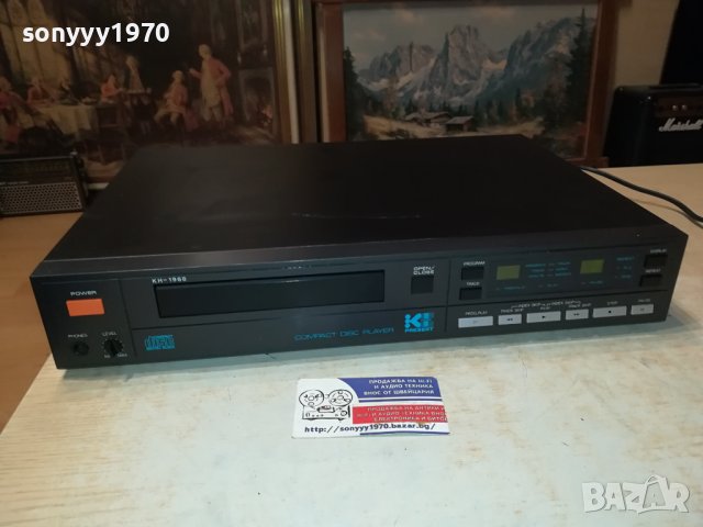 KEIHIN PRESENT KH-1968 CD PLAYER MADE IN JAPAN-ВНОС SWISS L1106231040