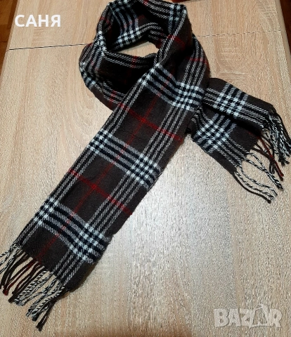 Меко и топло ,унисекс шалче