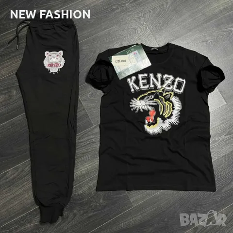 Мъжки Памучен Комплект ✨KENZO, снимка 1 - Спортни дрехи, екипи - 49351877