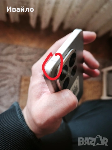 Xiaomi 15t pro, снимка 6 - Xiaomi - 53540222