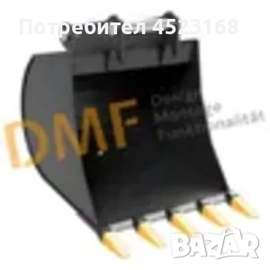 Кофа за багер 8.5-10.5 тона, снимка 4 - Части - 51697777