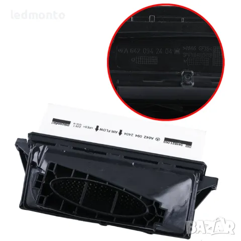 Оригинален Въздушни Филтри за Mercedes C,GL, S-Class, W164 W166, снимка 3 - Части - 48851915