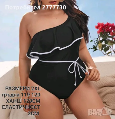 Цели бански размери 2XL  , снимка 5 - Бански костюми - 48570381