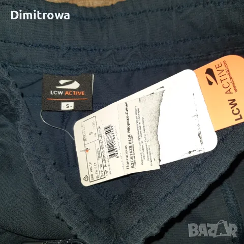 р-р S LCW Active Спортни панталони , снимка 3 - Спортни дрехи, екипи - 47648432