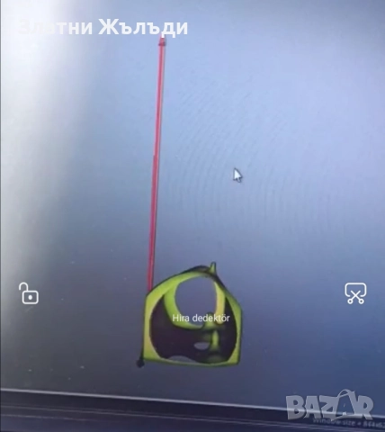 Продавам Скенер за Метали "GTR Strong Android" Цена 1500 лв, снимка 9 - Друга електроника - 52728149