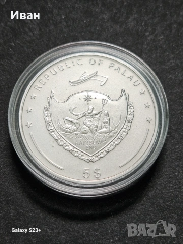 Предлага се сребърна монета 5 долара Republic of Palau