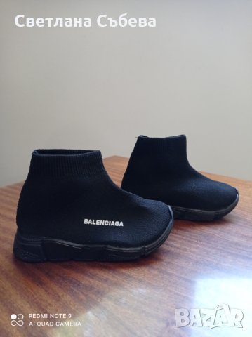Боти Balenciaga 