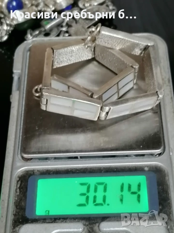 Масивни сребърни гривни, цена за гр 4€, снимка 6 - Гривни - 53626622