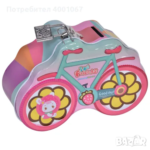 метална касичка , снимка 1