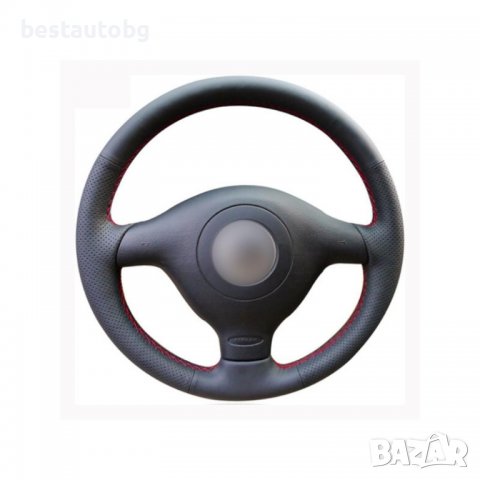 Калъф за волан шиещ за Volkswagen