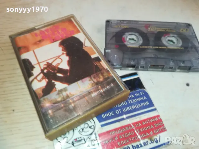 LOVER-TAPE 2310241620, снимка 2 - Аудио касети - 47692143