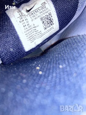 Маратонки Nike Air Max 2021, снимка 9 - Маратонки - 49015310