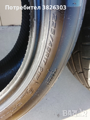 летни гуми Hankook Venus S1 evo2 , снимка 5 - Гуми и джанти - 53443248