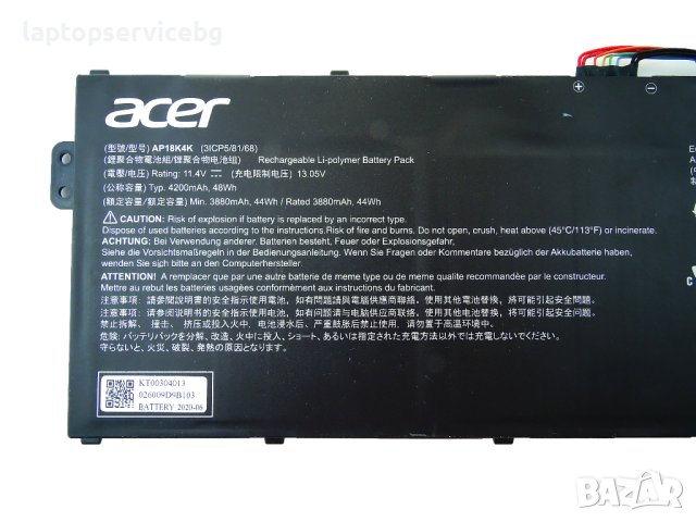 Оригинална батерия AP18K4K от лаптоп Acer Chromebook SPIN 311 R721T R751TN CB311-10H R721T 3400mAh, снимка 2 - Други - 44143038
