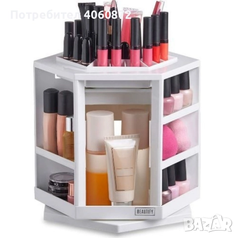 Органайзер за козметика - 6 модела, снимка 4 - Други - 51615026