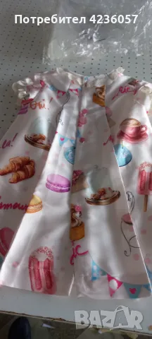 Детска рокля 