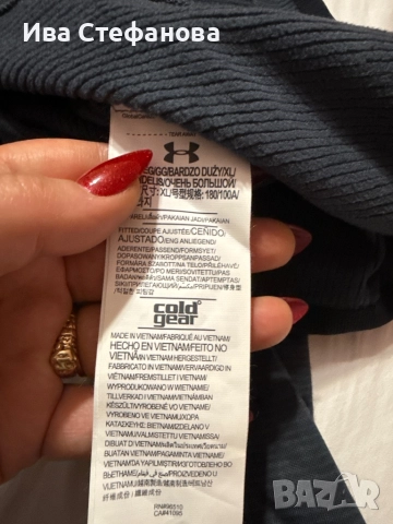 Under Armour  спортна оригинална маркова мъжка блуза ., снимка 5 - Спортни дрехи, екипи - 52516600