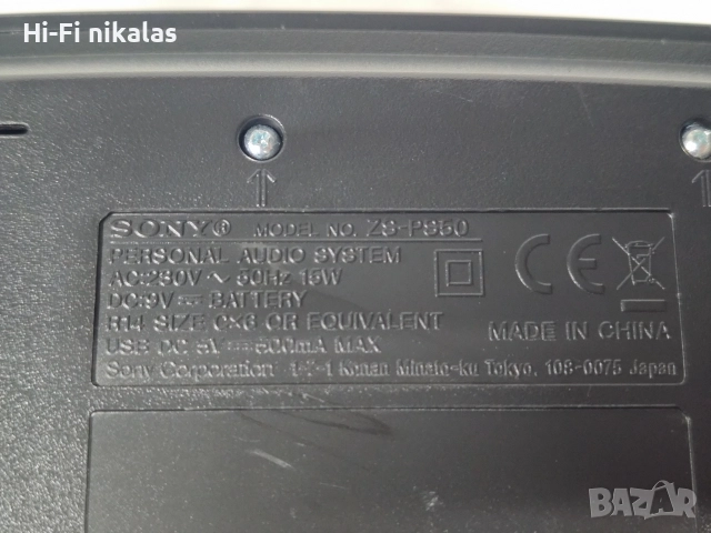FM радио касетофон USB плейър CD плейър SONY ZS-PS50, снимка 6 - Радиокасетофони, транзистори - 52710022