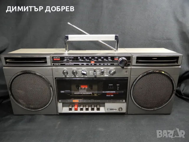 СТАР РЕТРО РАДИО КАСЕТОФОН KAPSH STUDIO 1000, снимка 1