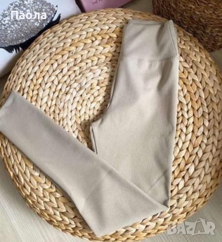 Дамски рипс клин , снимка 2 - Клинове - 41939614