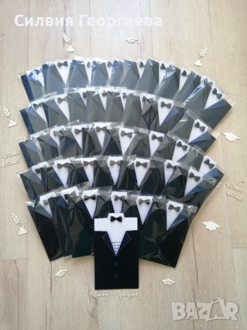 Ръчно изработени покани за абитуриентски бал, снимка 2 - Други - 27533509