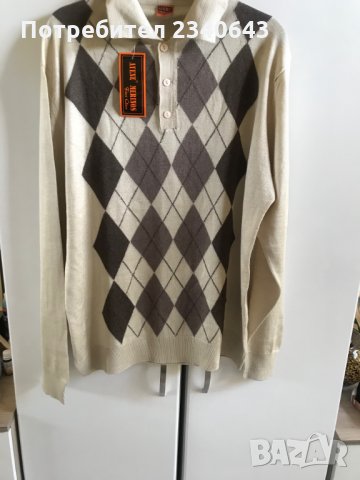 Продавам чисто нова блуза от мерино , снимка 6 - Пуловери - 35879639