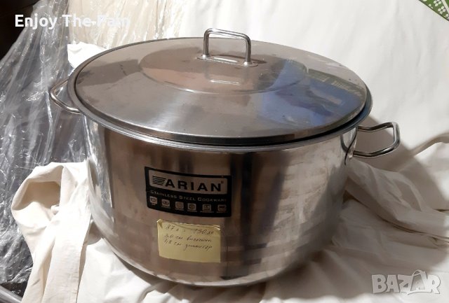 Големи професионални тенджери 44-40-25 литра 