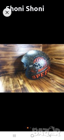 Каска Premier Italia carbon, снимка 4 - Аксесоари и консумативи - 40295674