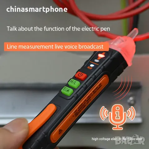 Безконтактен фазомер – тестер за напрежение 5-1000V, снимка 3 - Други инструменти - 47664309