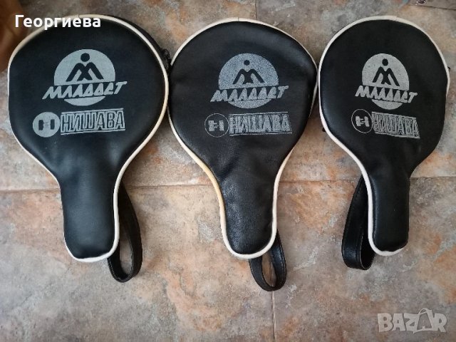 Три броя стари хилки с калъфи