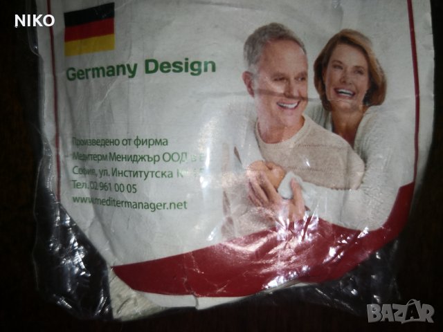 Продавам, Нови, неупотребявани с опаковка магнитни наколеннки. 