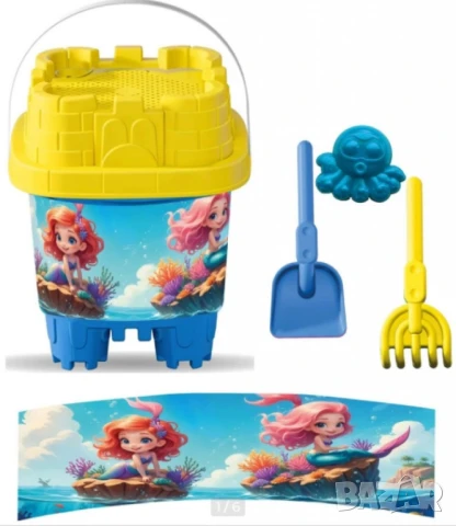 Квадратна кофичка за пясък, 5 части