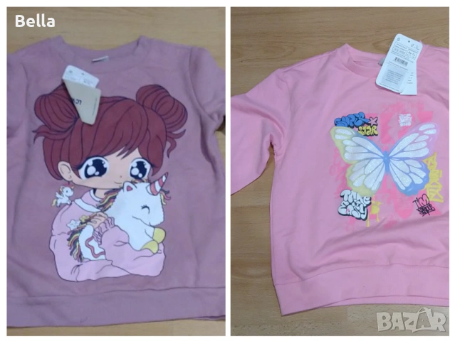 Б.уза 6-7 г.Waikiki