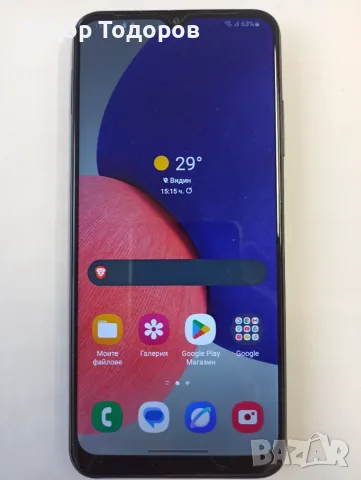 Samsung A22 5g  4/124 Gb