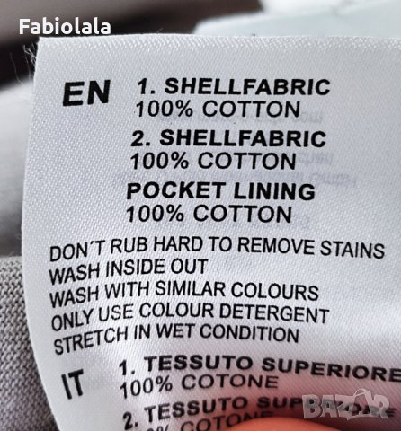 Marc O'Polo. Jacket L, снимка 10 - Блузи с дълъг ръкав и пуловери - 41521617