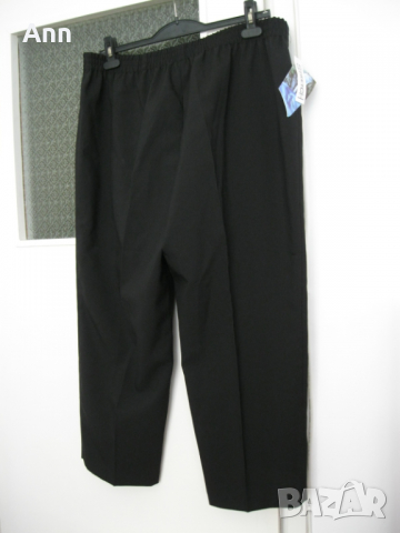 панталон за макси дами, снимка 3 - Панталони - 36259586