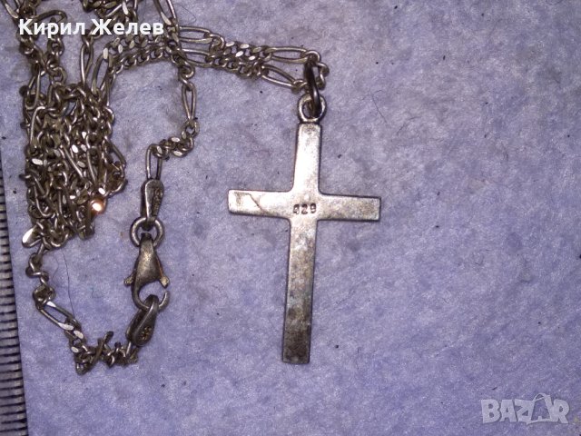 Стар МАРКАЗИТЕН СРЕБЪРЕН АРТ КРЪСТ СРЕБРО 925 с АВТОРСКА СРЕБЪРНА 925 КАРТИЕ ПЛЕТКА ВЕРИЖКА 38533, снимка 15 - Колиета, медальони, синджири - 41451029