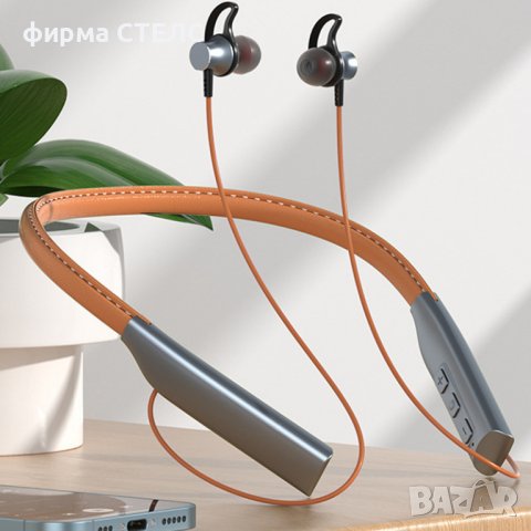 Слушалки STELS YY-706, Bluetooth 5.0, 3D звук, снимка 3 - Слушалки, hands-free - 40203225