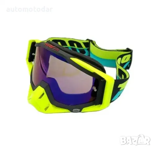 Мото очила крос ендуро атв, снимка 3 - Аксесоари и консумативи - 48845862