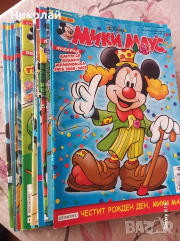 Мики маус , комикси , комикс 