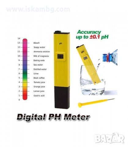 ДИГИТАЛЕН PH МЕТЪР - ЗА ИЗМЕРВАНЕ АЛКАЛНОСТ НА ВОДАТА - код 1131, снимка 10 - Други инструменти - 34055037