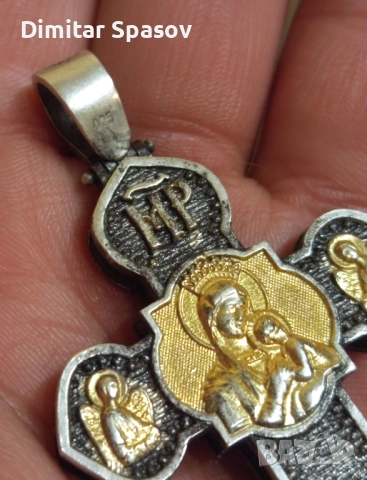 Висулка Сребърен Кръст Енколпион Разпятие Богородица Мощехранителница Религия, снимка 9 - Колиета, медальони, синджири - 52889430
