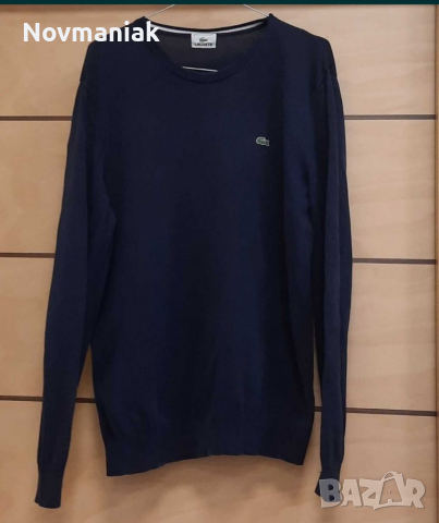 Lacoste -В Добро Състояние, снимка 1 - Пуловери - 36510483