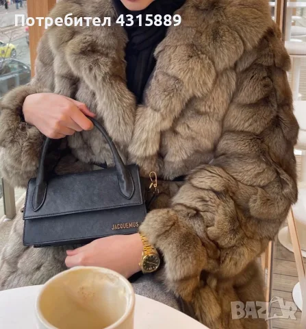 Палто естествен косъм лисица