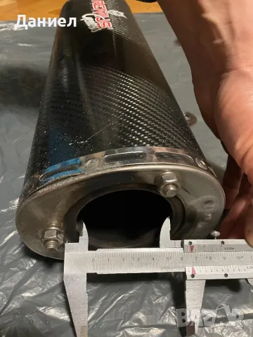 Ауспух ремус , Remus гърне мотор , снимка 5 - Части - 49708642